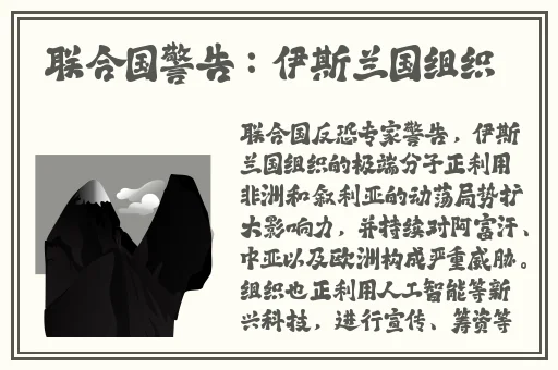 输了让同学玩全部位置