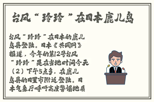 9277影视在线观看免费